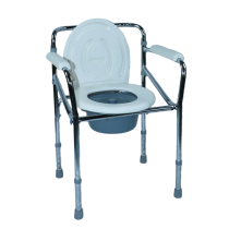 Sedia Pieghevole Comoda 4 in 1 per Wc o Doccia Altezza Regolabile 45-55 cm